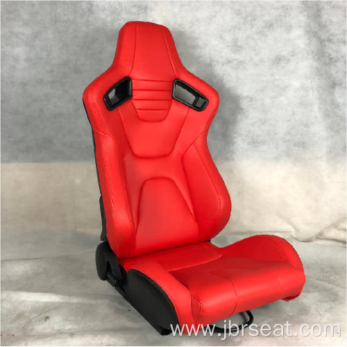 PVC Adjustable double slider racing seat